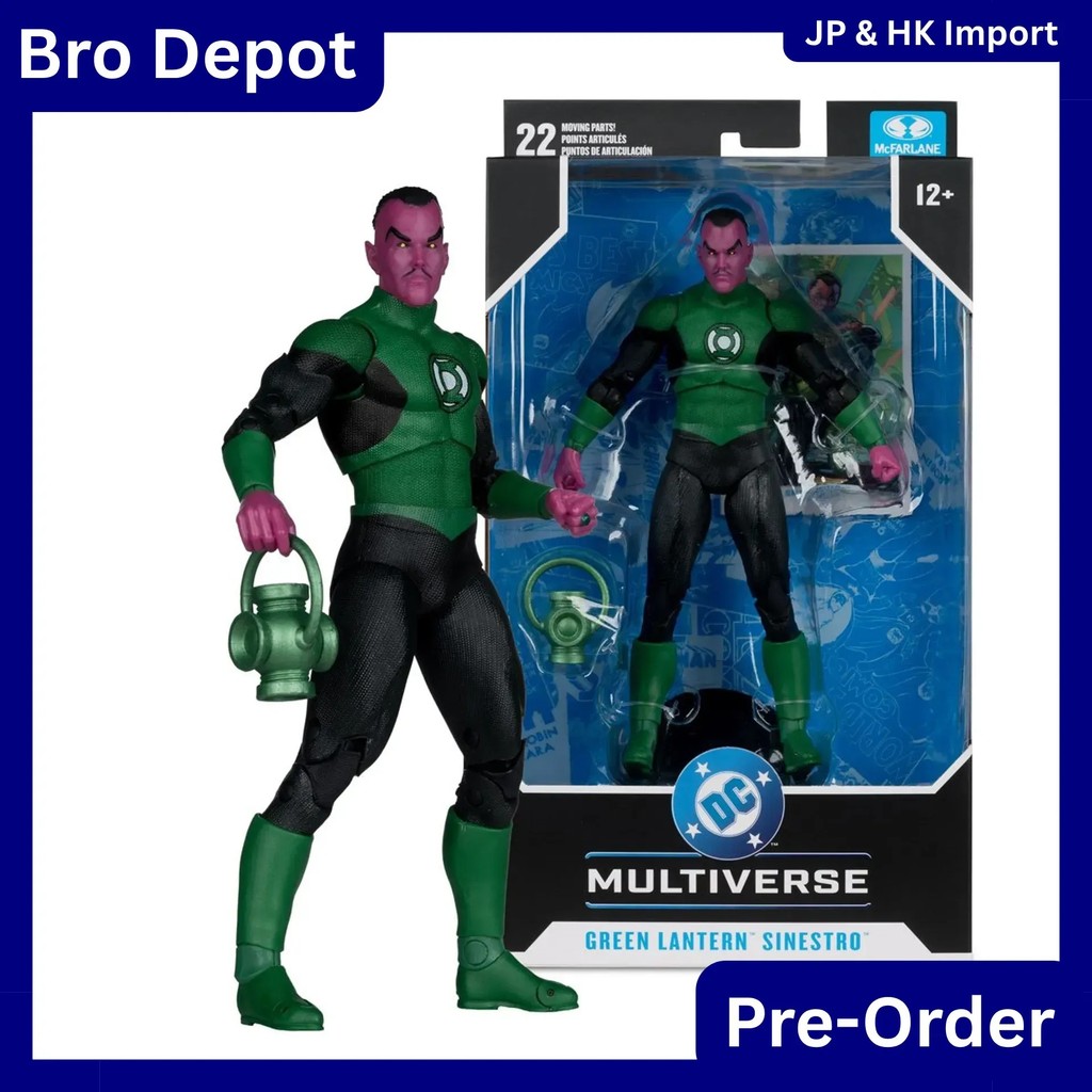 [PO:2026-10] McFarlane DC MULTIVERSE 7IN - GREEN LANTERN SINESTROS
