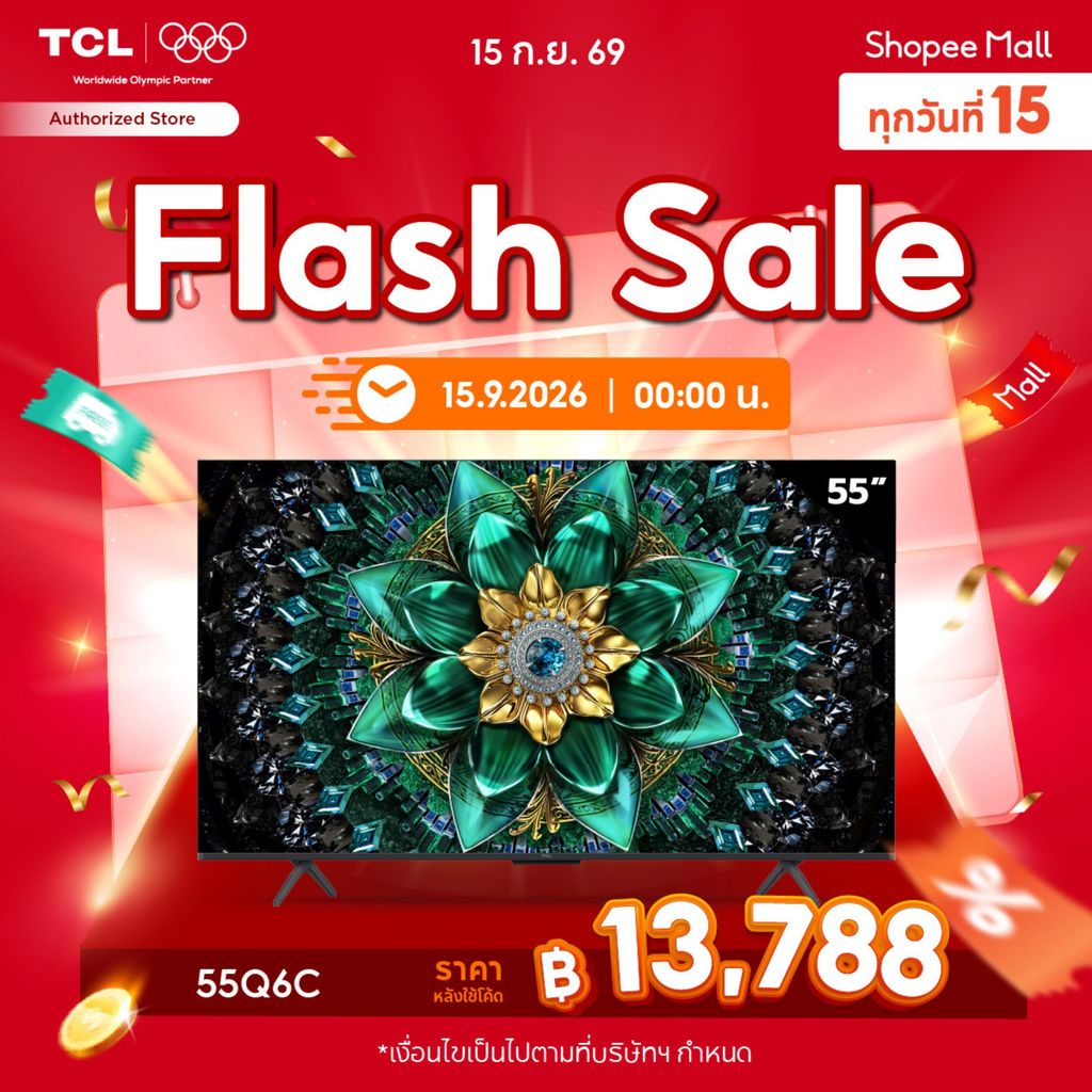 TCL ทีวี 55 นิ้ว 4K Mini QLED Google TV รุ่น 55Q6C HVA Panel,Gaming TV,IMAX Enhanced,120 Hz/VRR 288 
