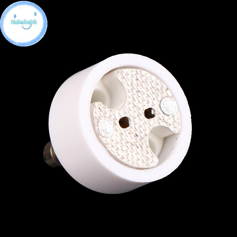 Haha GU10 To MR16 ฐานเซรามิคคุณภาพสูงหลอดฮาโลเจนหลอดไฟ LED G4 GU5.3 GY6.35 พินอะแดปเตอร์สีขาวผู้ถือโ
