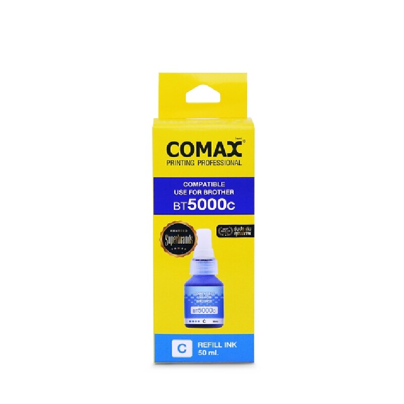 หมึกเติม Brother โคแมกซ์ F1CAR-CM-502700 สีฟ้า 50 มล.