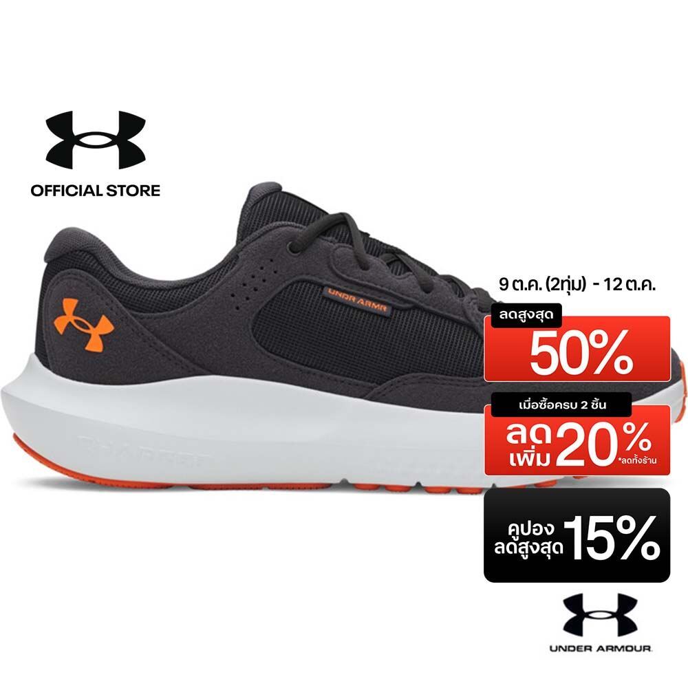 Under Armour حذاء جري رجالي UA Versurge — صورة 2