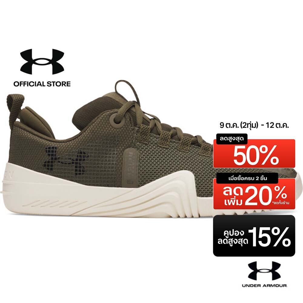Under Armour รองเท้าเทรนนิ่งสำหรับผู้ชาย UA Reign 6
