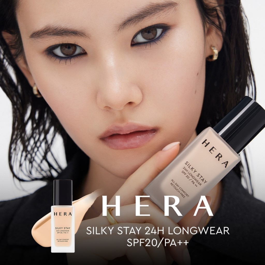 HERA كريم أساس Silky Stay 24H SPF20 — صورة 3