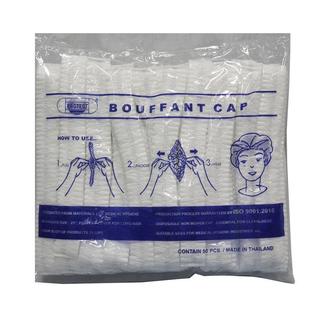 หมวก Nurse Cap ตัวหนอน ขาว (แพ็ค50)
