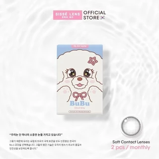 Sisse Lens รุ่น BuBu สี Ash Brown/Cloud Gray คอนแทคเลนส์รายเดือน O2 Air Lens