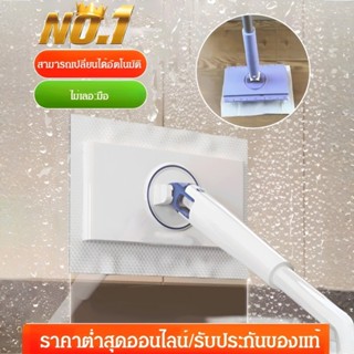 ✨ขายร้อน✨แท็บเล็ตเฟอร์เล็ตถูพื้นแบบใช้แล้วทิ้งแบบเปียกและเปี…