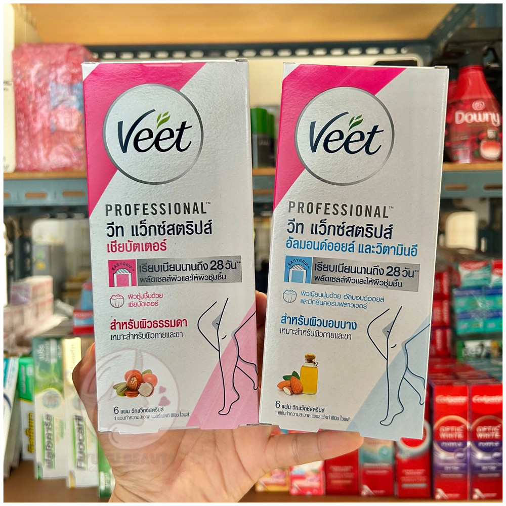 Veet Wax Strips Easy Gel Wax 6 Sheet. วีท แว็กซ์ สตริปส์ อีซี่ เจล แว็กซ์ 6 แผ่น