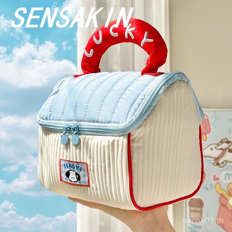 ราคากิจกรรม SENSAKIN กระเป๋าถือบ้านสุดน่ารักกระเป๋าเดินทางความจุขนาดใหญ่กระเป๋าเครื่องสําอางกระเป๋าถ