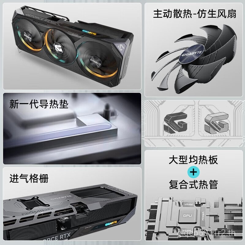 RTX 4080 SUPER/5080 16G กราฟิกการ์ด 4K SUPER/5080 16G