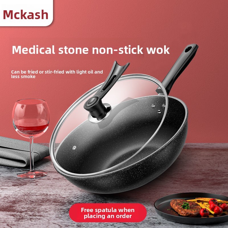 Maifan Stone Non-Stick Frying Pan Household Iron Pan Induction Cooker Special Stir-Fry Pan Flat Pan