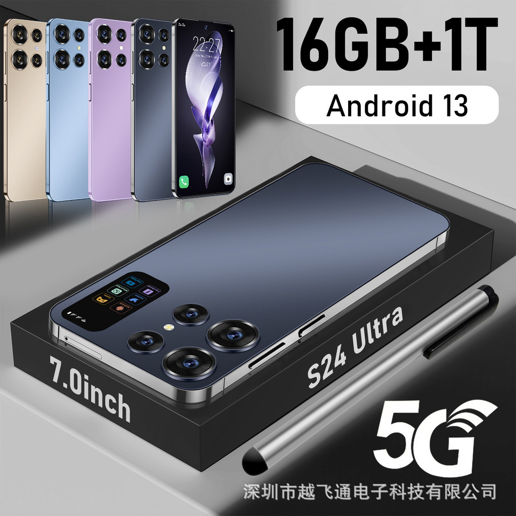 S24Ultra Hot 4G Android Phone 16G+1T Smartphone