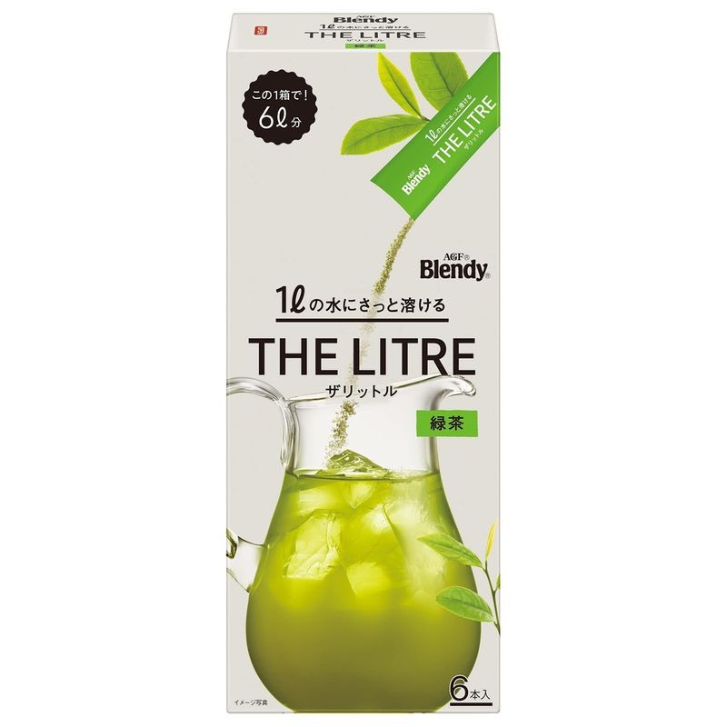 AGF Blendy The Little