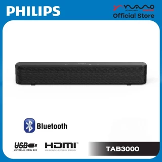 Philips ลำโพง Soundbar มาใหม่ล่าสุด ไซส์กะทัดรัด เสียงสเตอริโอคมชัด ของแท้ 100% รุ่น TAB3000/00
