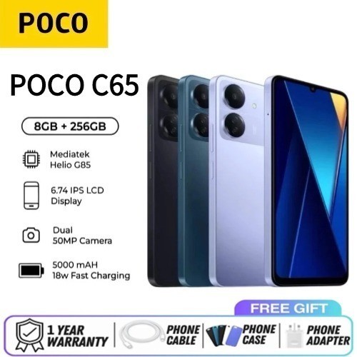 Xiaomi POCO C65 สมาร์ทโฟน (RAM 8GB/ROM 256GB) 6.74 นิ้ว โปรเซสเซอร์ MediaTek Helio G85 5,000 mAhแบตเตอรี่