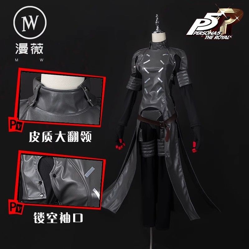 ชุดคอสเพลย์ Wonder Battle สไตล์ Gothic Punk สองมิติ สำหรับเกม 3HR4