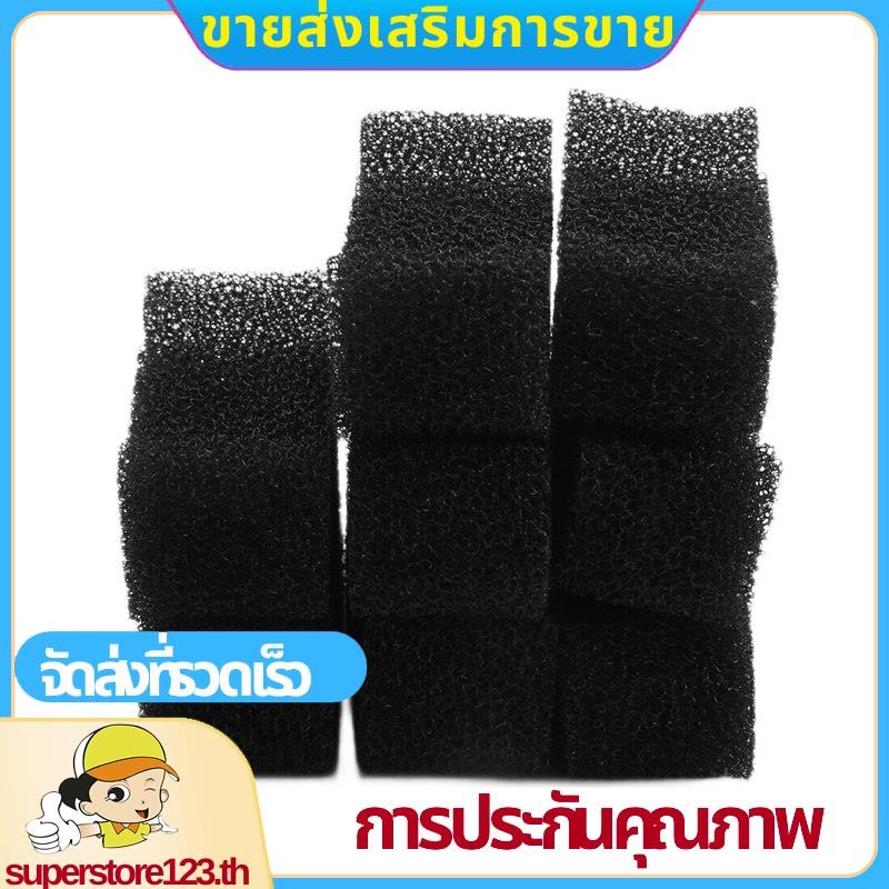 8PCS ฟองน้ํากรองสําหรับน้ําพุแมวเปลี่ยนน้ําพุสัตว์เลี้ยงโฟมกรองฟองน้ําโฟมสําหรับสัตว์เลี้ยงสุนัขน้ํา