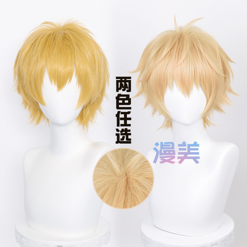 【พร้อมส่ง】chain saw man cosplay wig figure anime reze Makima Denji halloween costume ฮาโลวีน ชุด