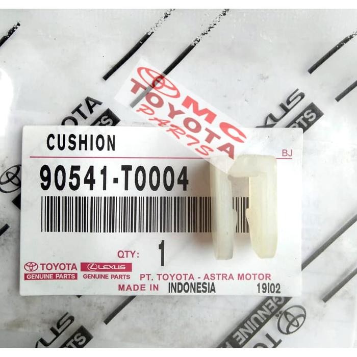 แป้นคลัชยางพลาสติก Innova Altis Fortuner 90541-T0004