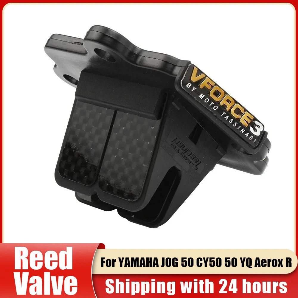 V-Kracht V352a Reed Valve Vforce 3 สําหรับนาที Yamaha 50 Yq Aerox R E2 2003-2012 En Yamaha Jog 50 Cy