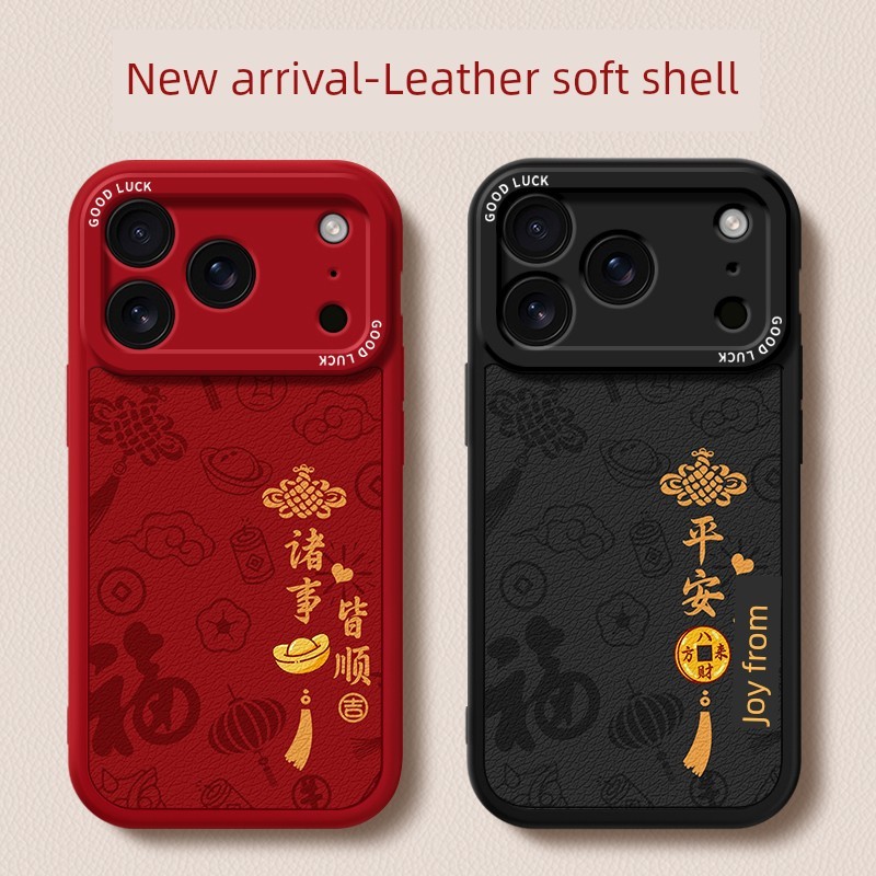 เคสไอโฟน 14 pro iphone 17 pro max case เคสโทรศัพท์มือถือสำหรับ IPhone 17เคสหนังแกะซิลิโคนสำหรับ iPho