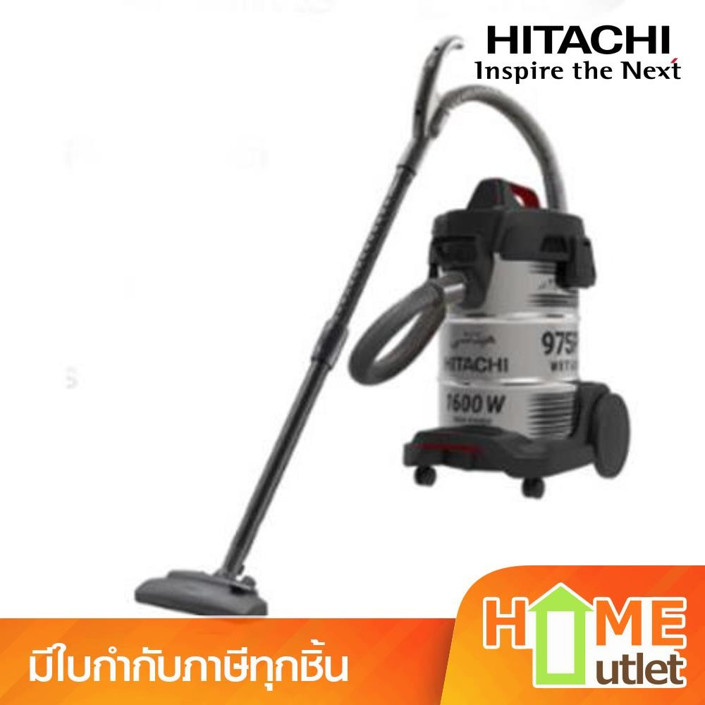 HITACHI เครื่องดูดฝุ่น1,600 วัตต์ 25 ลิตร รุ่น CV-975PWBKOTH (24250)