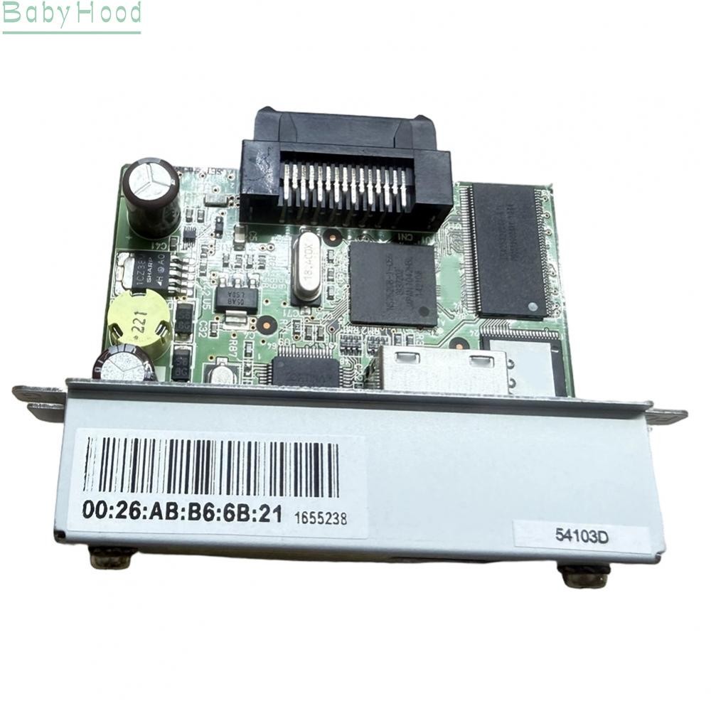 UB-E02 M155B Ethernet สําหรับ RJ-45 เหมาะสําหรับ J7000/J7100 88III 88IV 88V 88VI T82II