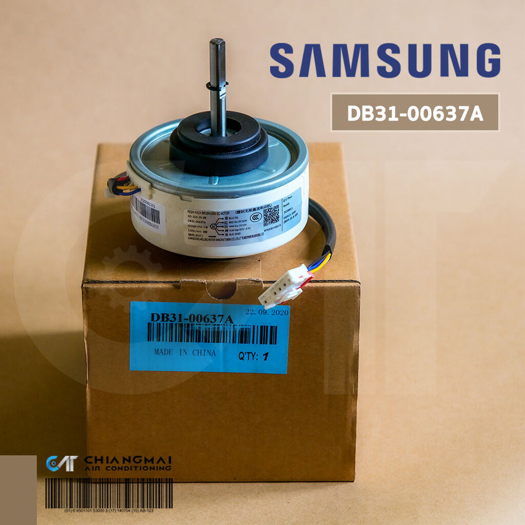 DB31-00637A มอเตอร์แอร์ Samsung มอเตอร์แอร์ซัมซุง มอเตอร์คอยล์เย็น (RD-310-25-8B 27W.) อะไหล่แอร์ ขอ