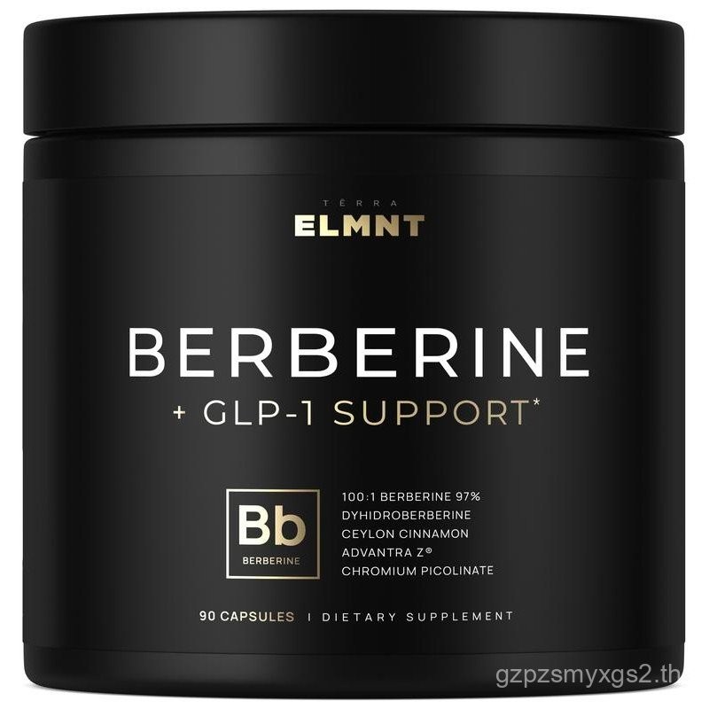 141,500mg Berberine GLP-1 Natural Supplement + Dihydroberberine, Ceylon Cinnamon, Chromium Picolinat