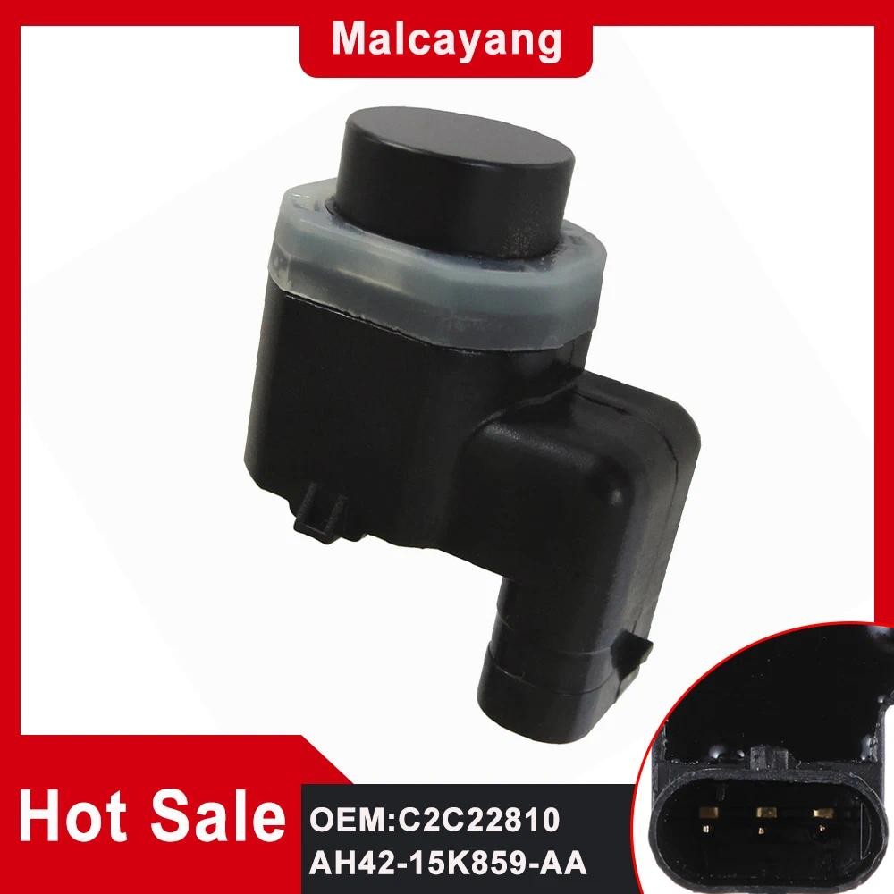 Park สํารอง Assist Sensor เรดาร์ย้อนกลับ PDC Parktronic สําหรับ Land Rover Range Rover III LM 3.0 3.