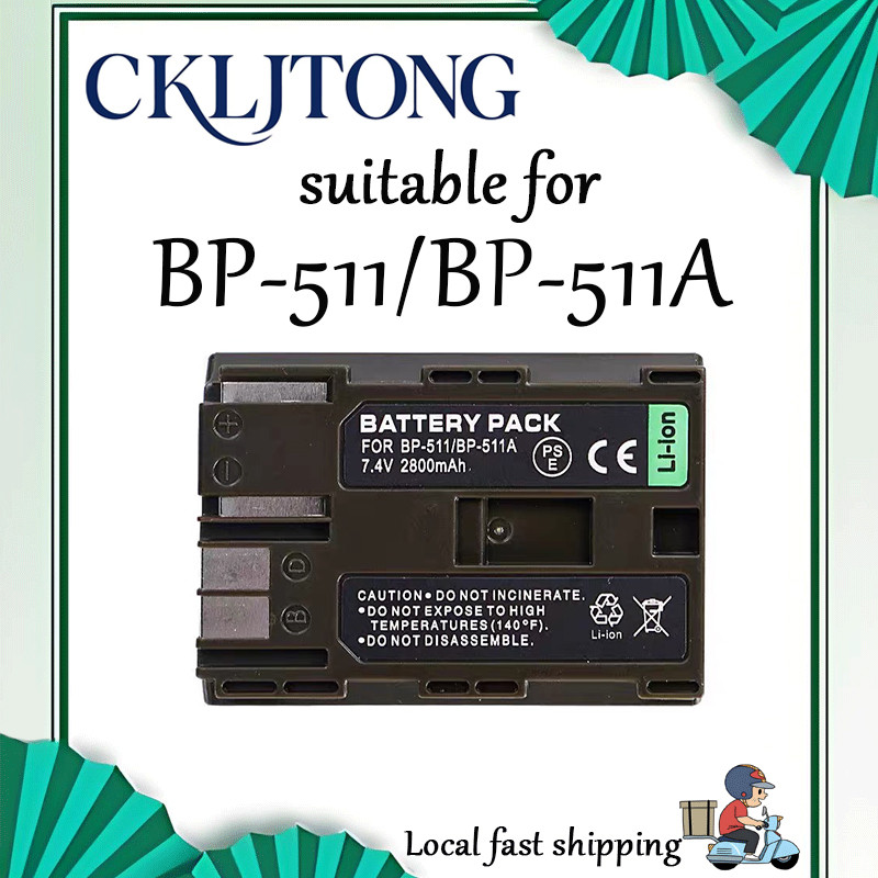 เหมาะสําหรับ Canon BP-511/BP-511A แบตเตอรี่กล้อง EOS 5D 10D 20D 30D 40D 50D G2 G6 G5 (CKLJTONG OEM แบตเตอรี่)