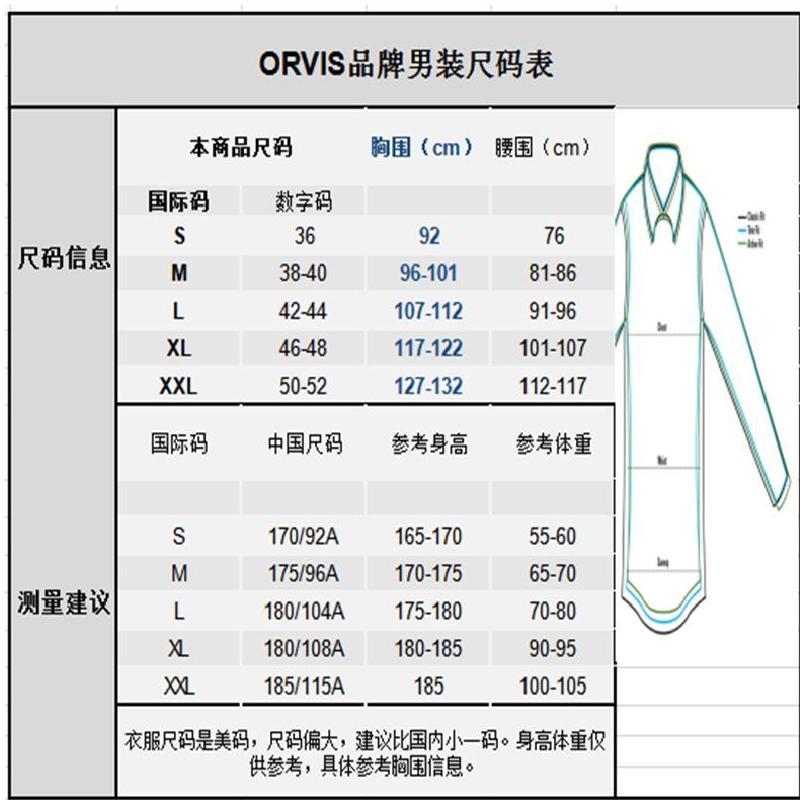 Orvis กางเกงกีฬาผู้ชาย ยืดหยุ่น ทรงเรียบเนี้ยบทันสมัย สไตล์ฤดูใบไม้ร่วง
