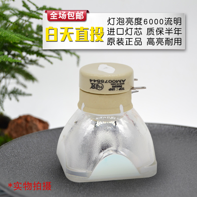 SHARP SHARP SHARP หลอดไฟโปรเจคเตอร์ XG-ER330XA ER30LXA ER40LXA ER360LXAER50XA