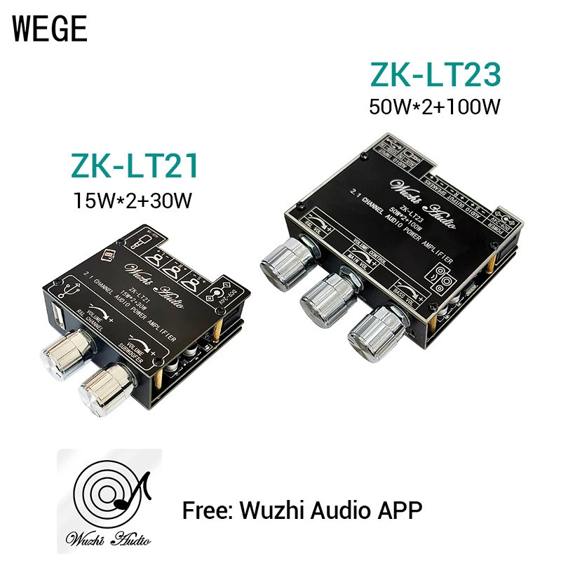 WEGE ZK-LT21 LT23 50Wx2 + 100W 15Wx2 + 30W 2.1 ช่อง BT5.1 เสียงดิจิตอลเครื่องขยายเสียง AMP ซับวูฟเฟอ