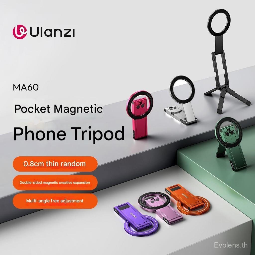 Ulanzi Ulanzi Ulanzi MA60 พ็อกเก็ตขาตั้งกล้องแม่เหล็กขาตั้งโทรศัพท์ตั้งโต๊ะ iphone มือถือเชื่อมต่อเต