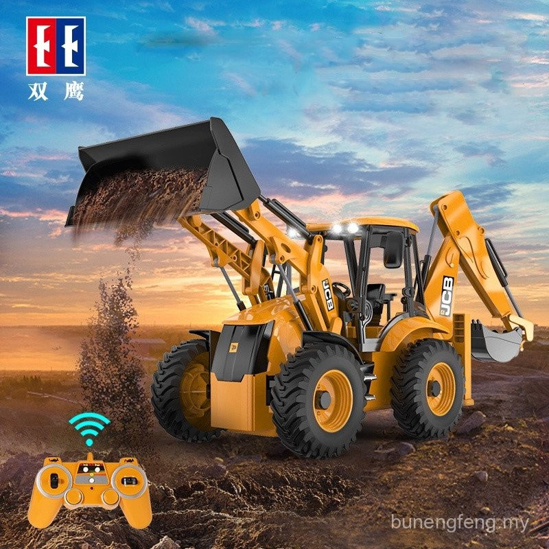 Crazy DealDouble E E589 รีโมทคอนโทรล RC Excavator JCB Backhoe Loader 1/20 Scale 2.4G 11CH วิศวกรก่อส