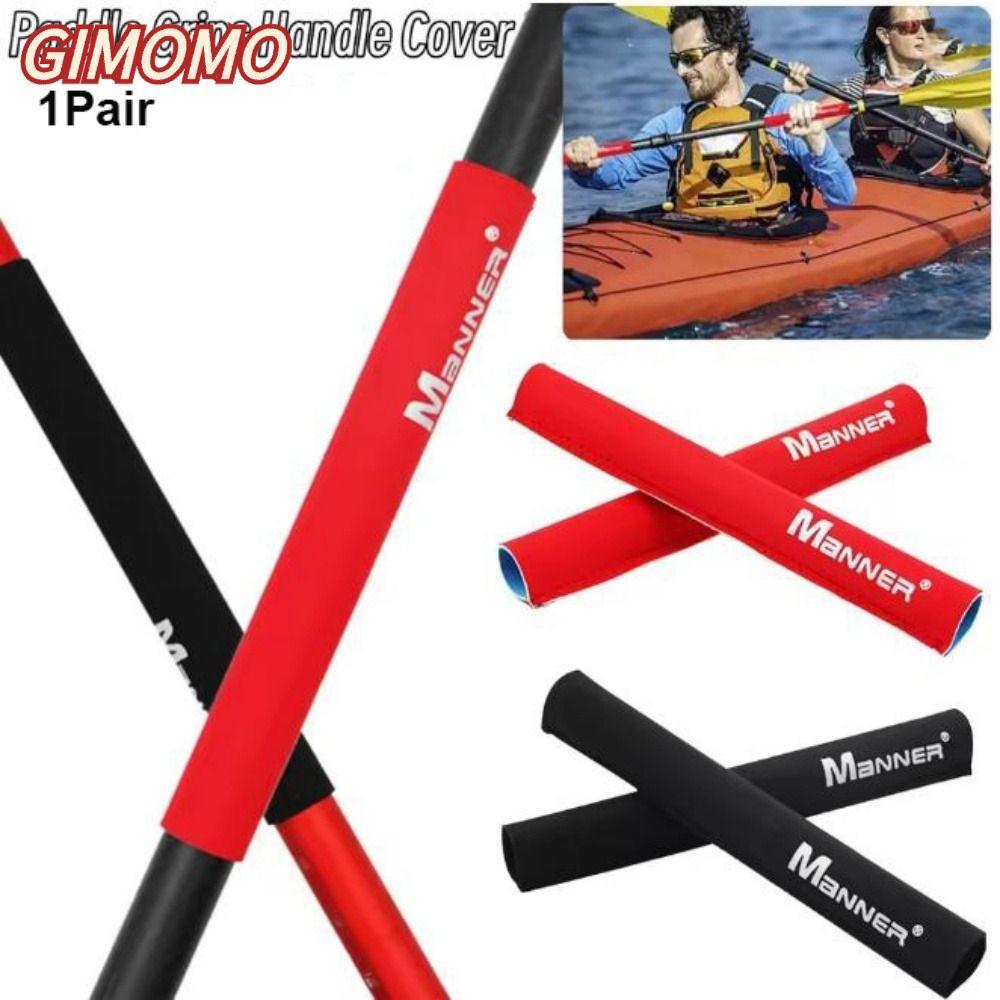 GIMOMO 1 คู่ Kayaking Oars ฝาครอบ, 4 สี 25*5 ซม.Cano Paddle Grips ฝาครอบ,ดําน้ําผ้า Non-Slip Soft Bl
