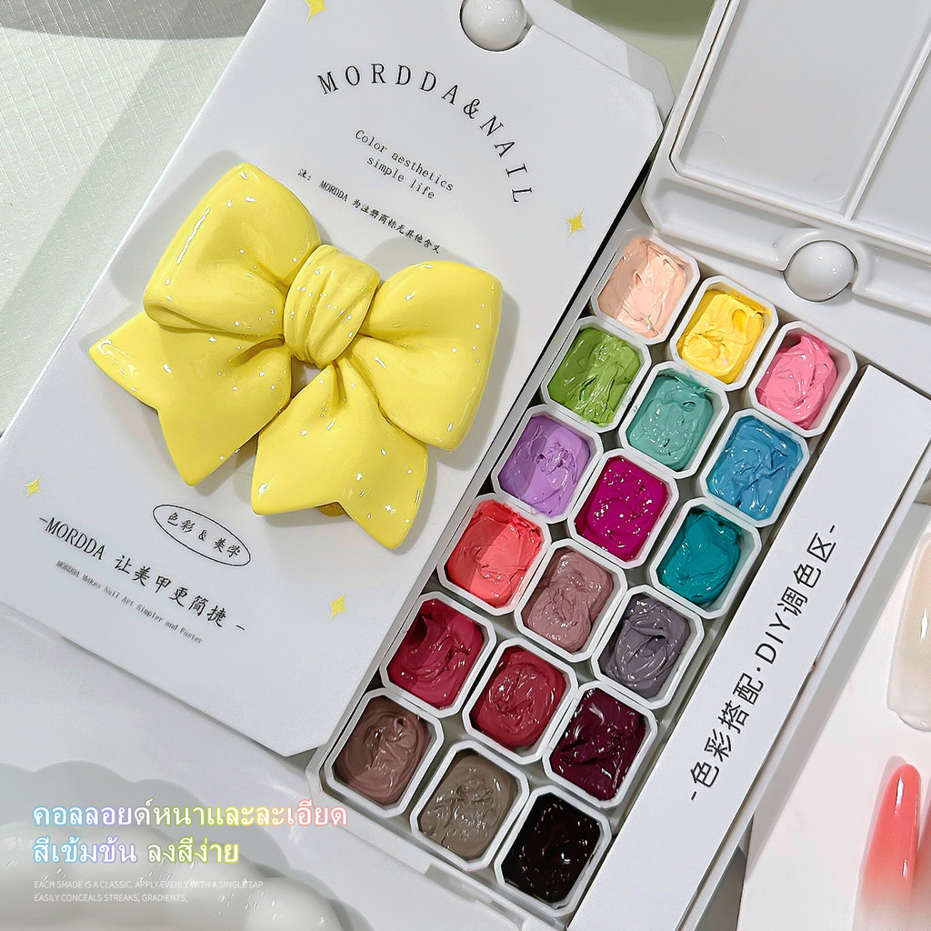 MORDDA 18 สี Marshmallow Gel ชุดยาทาเล็บ, สีไล่โทนสี Strong สี, เหมาะสําหรับใช้ร้านทําผม - รูปที่ 6
