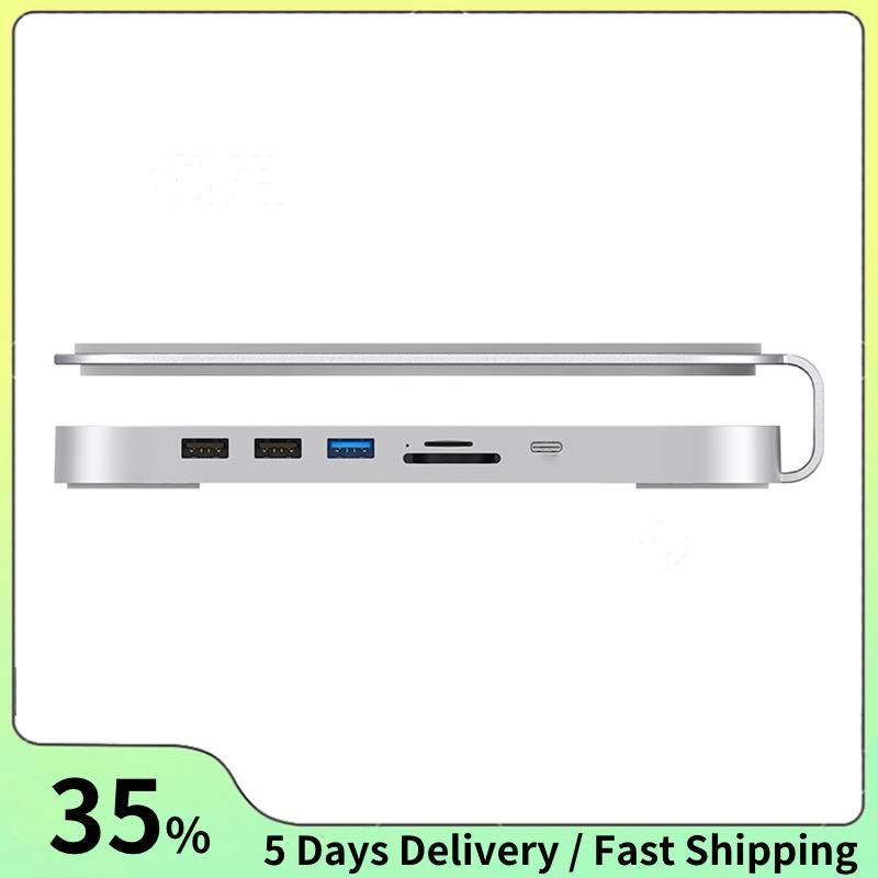 USB C Hub 4K M1 M2 Interface Docking Station สําหรับ Mini/ Studio MC50MH (พร้อม HD-)