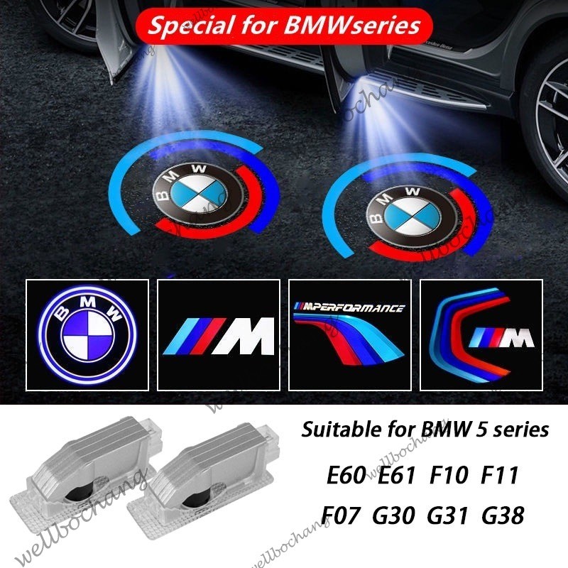 2 ชิ้นสําหรับ BMW E60 E61 F10 F11 F07 G30 G31 G38 5 series ไฟต้อนรับ Retrofit โคมไฟฉาย 50th Annivers
