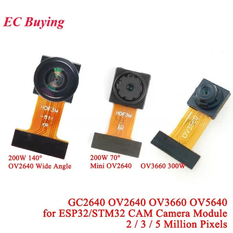 EC ซื้อ ESP32 โมดูลกล้อง OV2640 GC2640 OV3660 OV5640 CMOS เซ็นเซอร์ภาพ 2 ล้านพิกเซล 3 ล้านพิกเซลเลนส