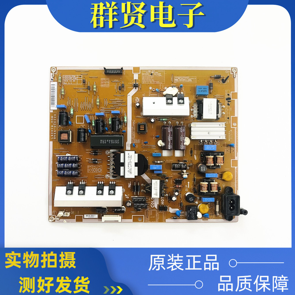 Original Samsung UA40F6400AJ/6100AJ Power Board BN44-00622A/D L42X1Q-DSM