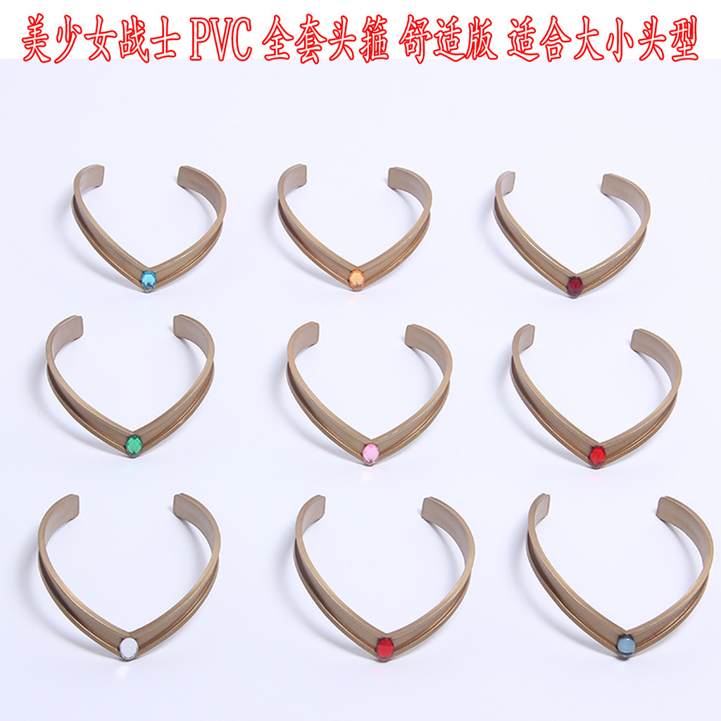 สินค้าอนิเมะ Sailor Moon Headband COSPLAY Moon Hare Rei Ami Hoop Headwear ของขวัญ