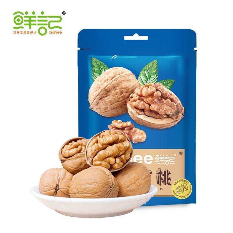 สินค้าใหม่พร้อมสต็อก Fresh Kee-Paper Skin Walnut g Small Walnut หญิงตั้งครรภ์ Daily Nut Thin Skin Wa