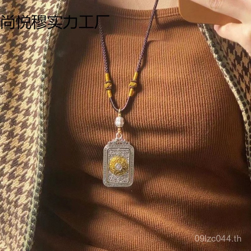 Gossip เงินทิเบตยาวคู่สไตล์จีน Zen Lucky Fortune Zodiac สร้อยคอ Niche เสื้อกันหนาว Jiugong ขั้นสูงหม