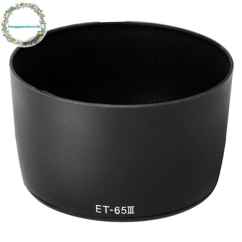 YUNSTORE ET-65III เฉพาะเลนส์สําหรับ EF 85 มม.f/1.8 USM & EF 100 มม.f/2.0 TH