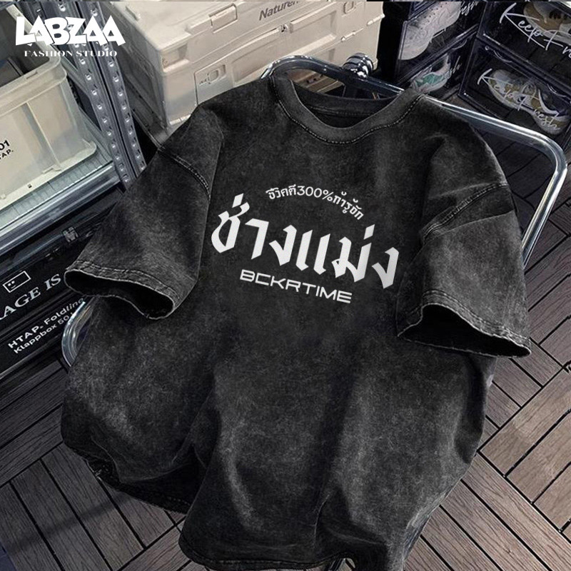 ยอดนิยมสไตล์อเมริกัน ลายพิมพ์ตัวอักษรสไตล์ทันสมัย แขนสั้น คอกลม เสื้อยืด ใส่สบาย ผู้ชาย YG3369 ราคา ถูกที่สุด ดีลบีเคเค