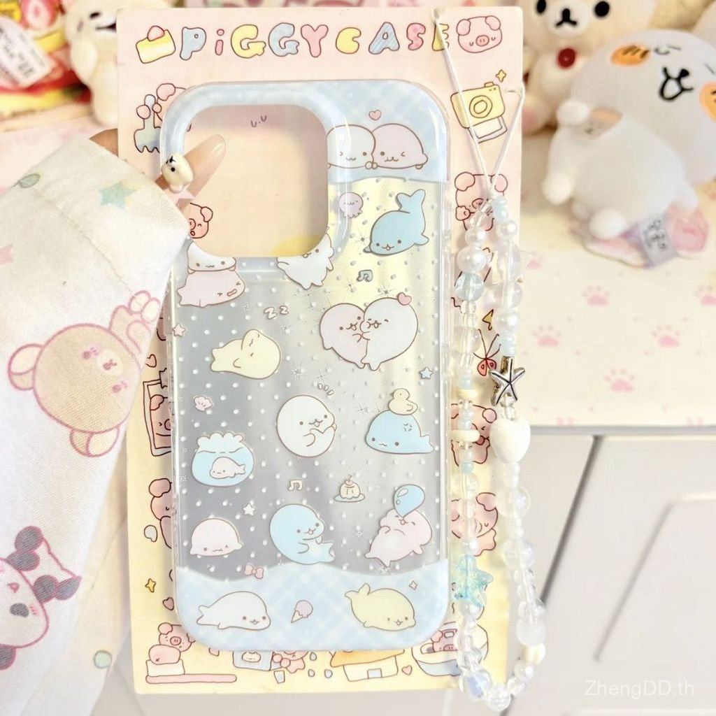 เคสโทรศัพท์ เหมาะสําหรับ iPhone 7 8 X XS XR XSMAX 11 12 13 14 15 16 Pro max Plus Bean Sesame โซ่ซีลข