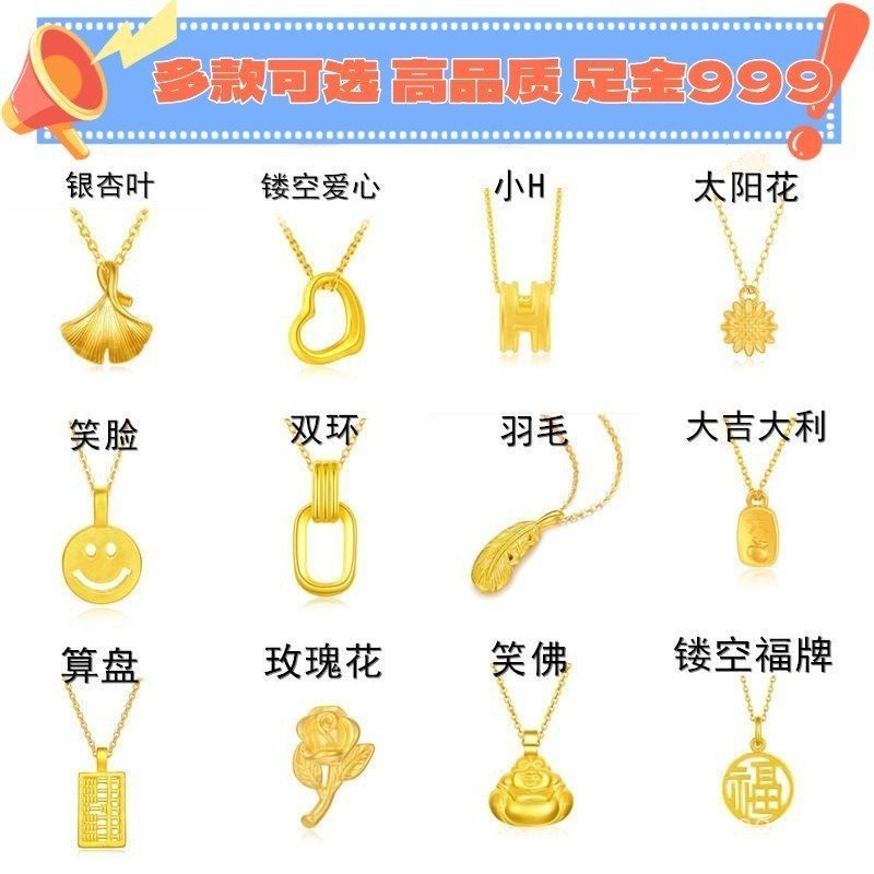 สร้อยคอมุกหอยทาก 3D ทำจากทองคำบริสุทธิ์ 24K เครื่องประดับสำหรับผู้หญิง