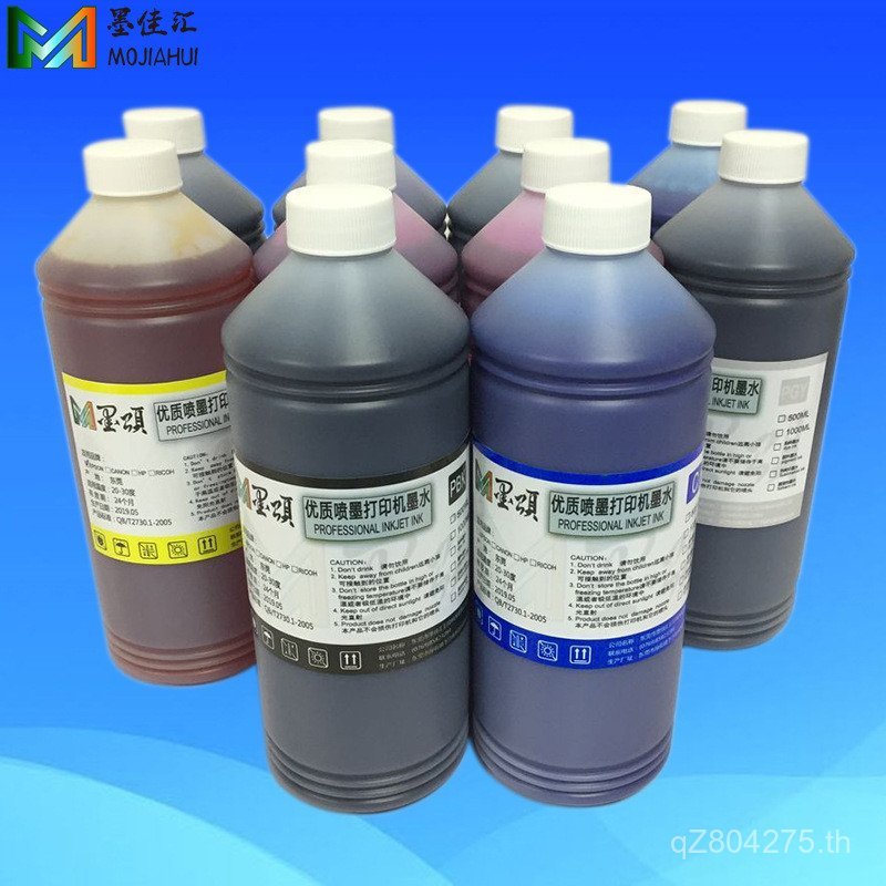 เครื่องพิมพ์ที่รองรับ Water-Based 9908 อุปทานต่อเนื่อง 7908 Ink Dye Eppo Ink EPS Non-Blocking Ink So