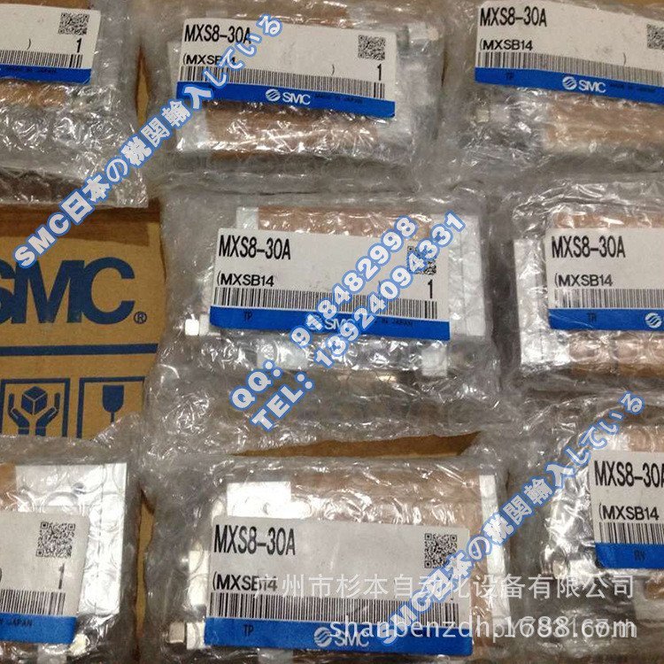 Cross MXS12-10 Double Type Rail กระบอกสไลด์ First Class/คอลัมน์ลูกกลิ้งต้นฉบับญี่ปุ่น SMC นิวเมติก X